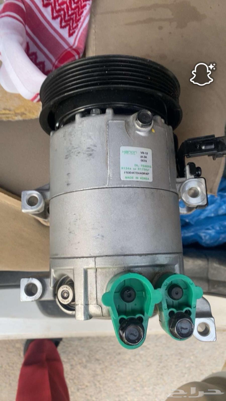 كمبرسر كلتشات انتراء 2016 جديد ما استعمل64584715641730113