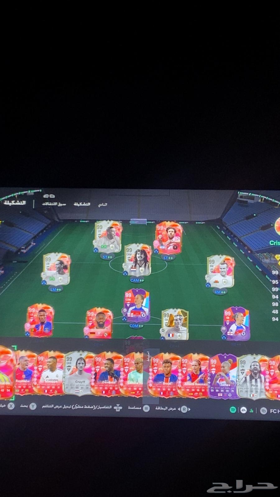 حساب فيفا25 كل لاعبين 99 متوفرين الا كم لاعب64420810243201110