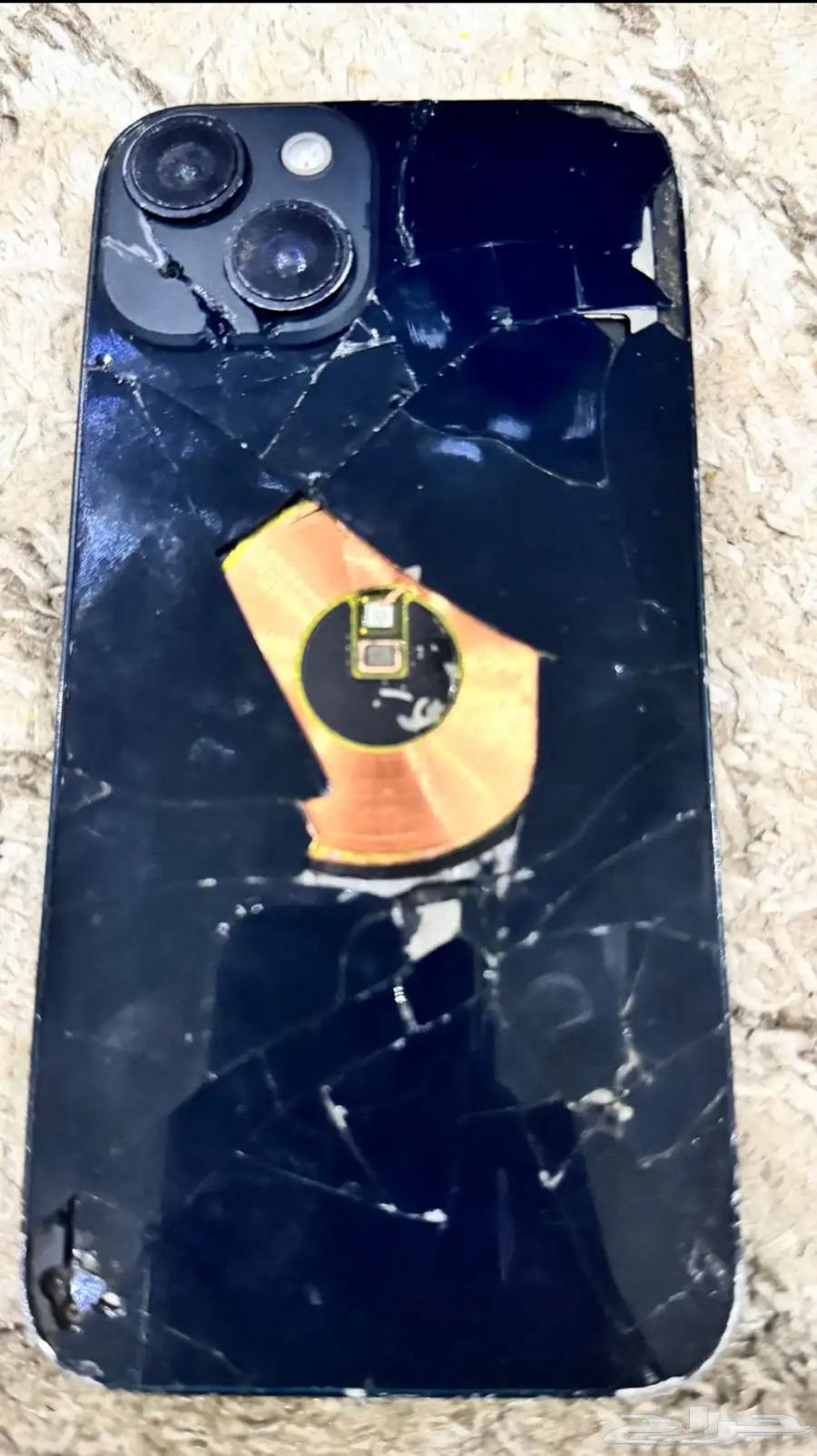 آيفون 1464425757254658111