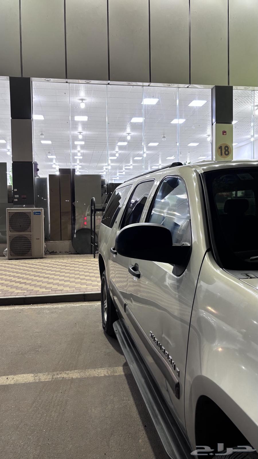 جمس سوبرمان64586078381698111