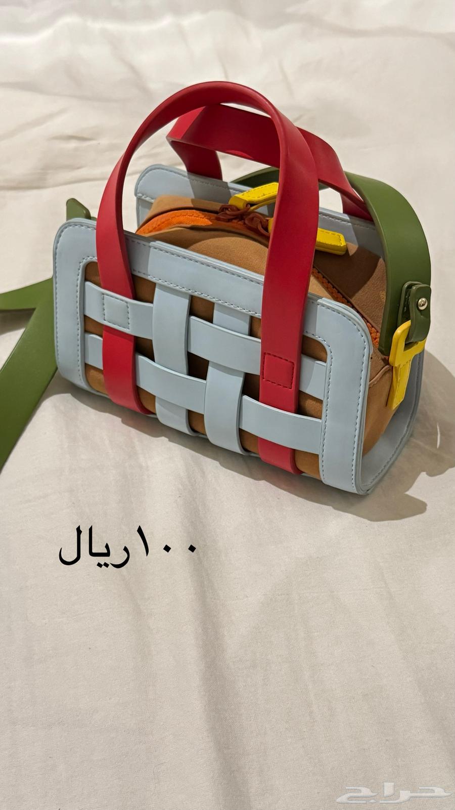 شنط استعمال نظيف64425367698307110