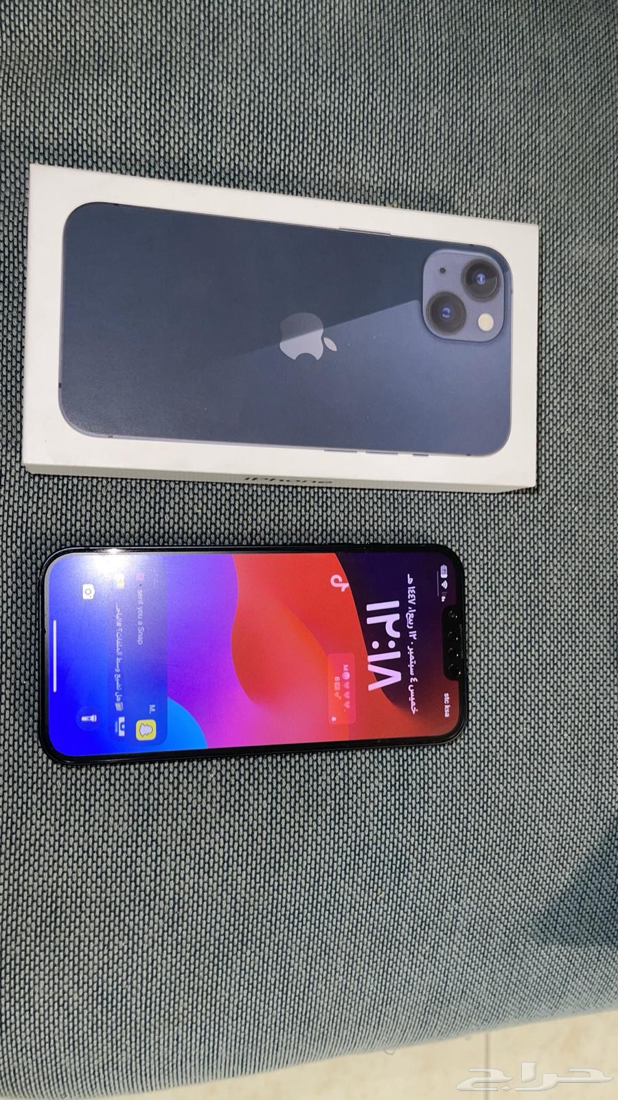 iPhone 1364419332081027111