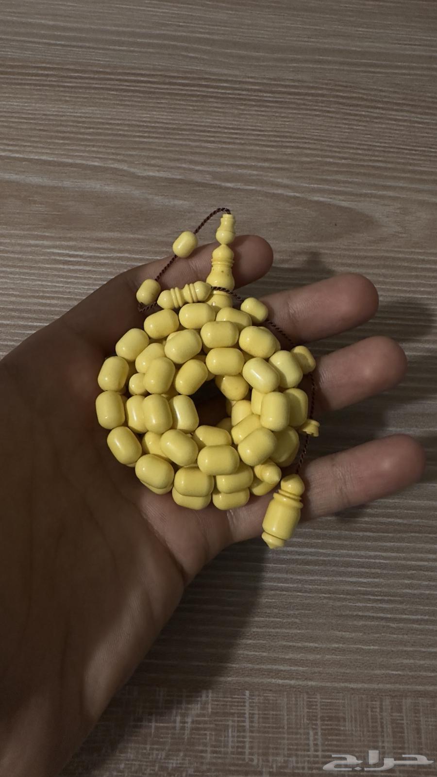 مسباح ضومنه قديم64419619371907111