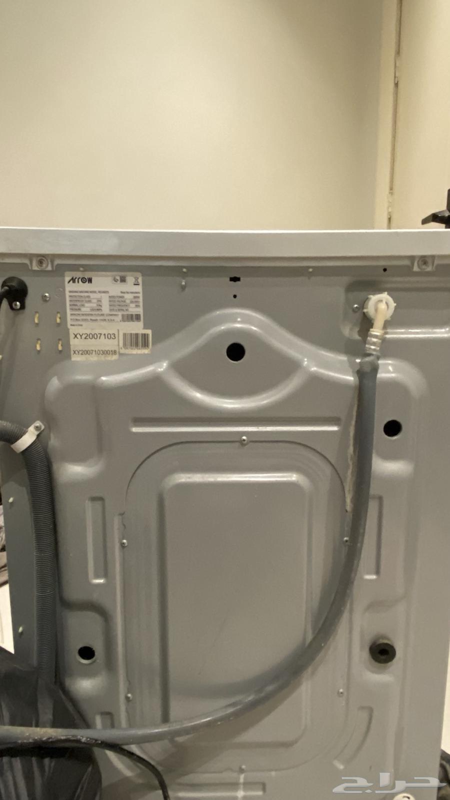 Arrow Automatic Washing Machine64422832419585113