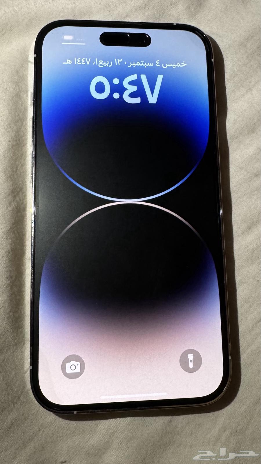 ايفون 14برو 256 نظيف جدا ابيض64423038104065110