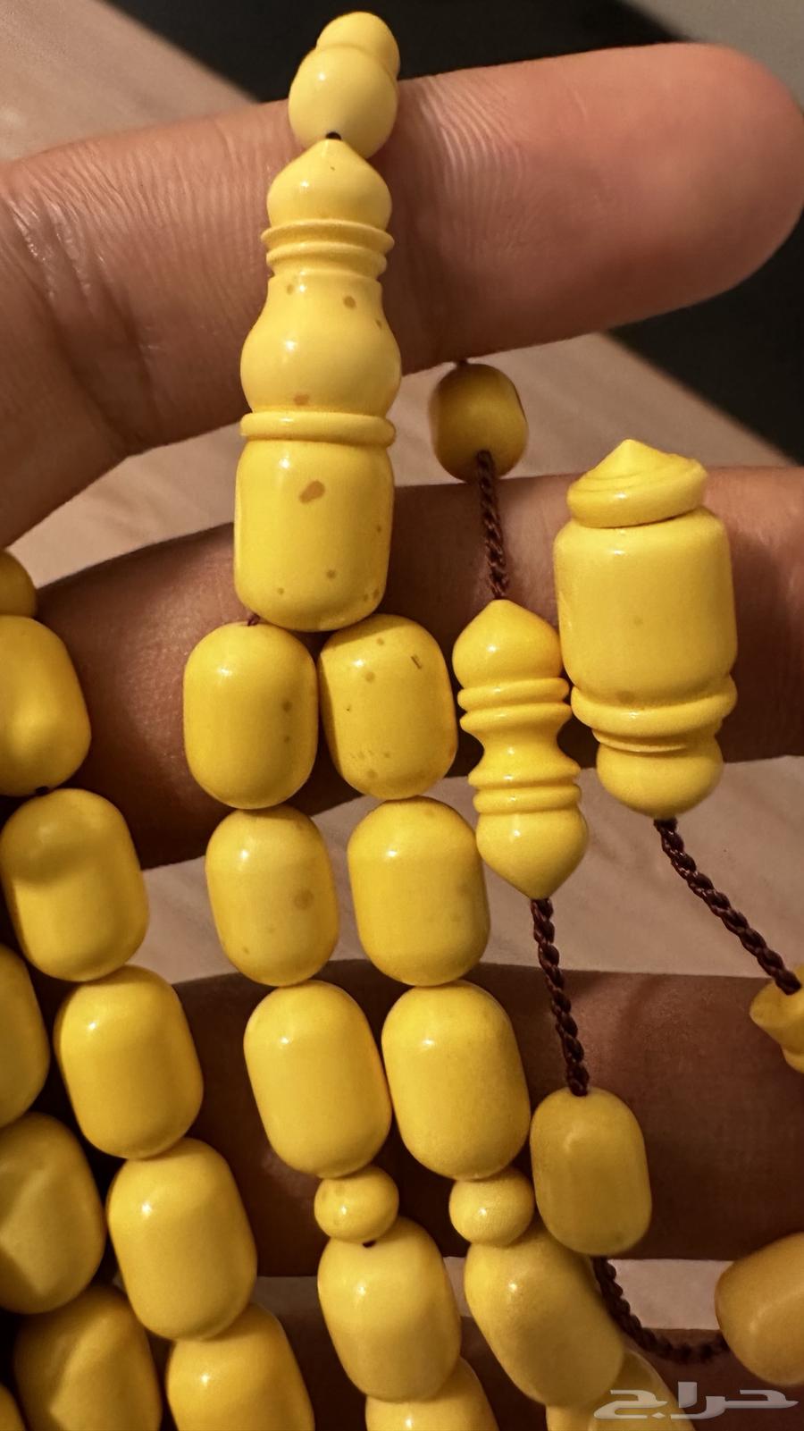 مسباح ضومنه قديم64419619371907112