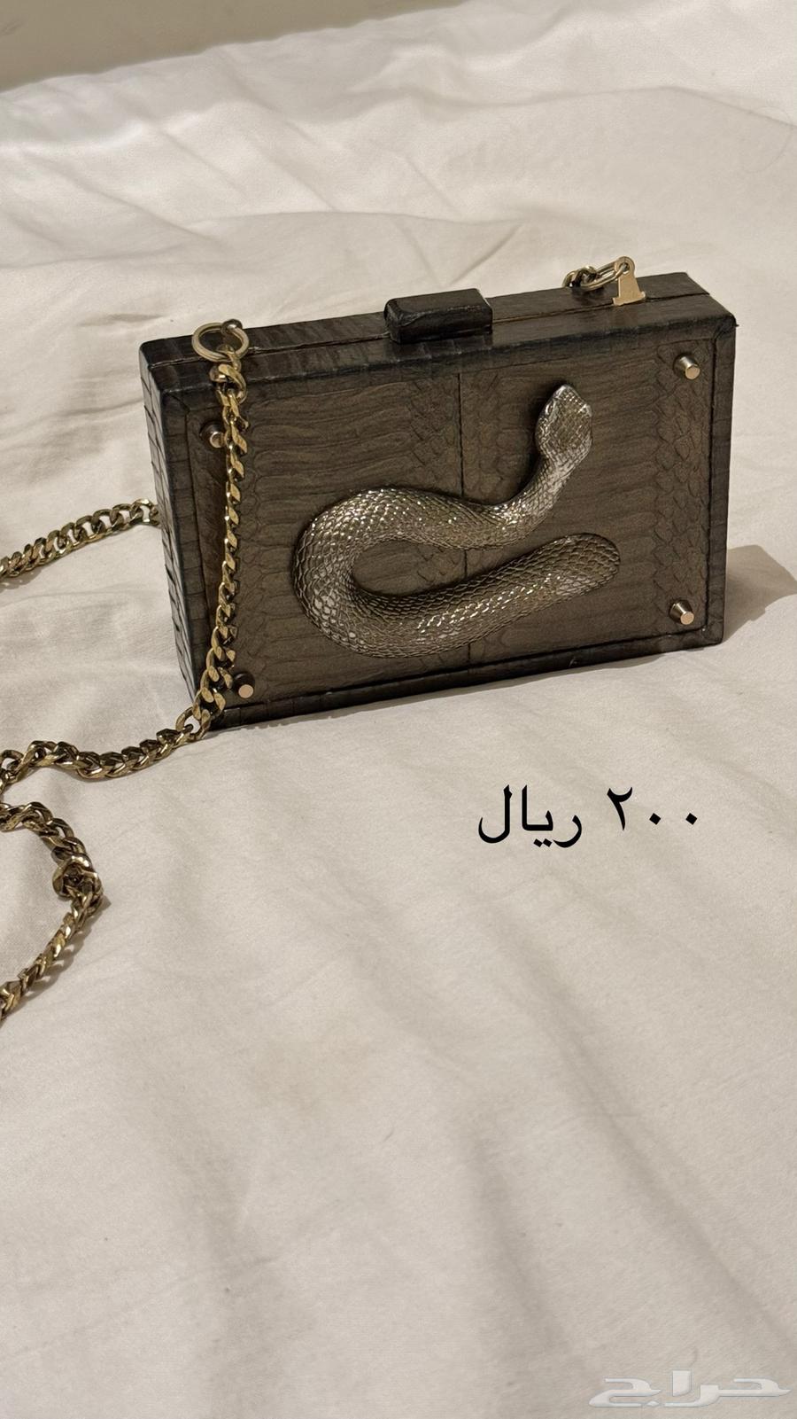 شنط استعمال نظيف64425367698307114