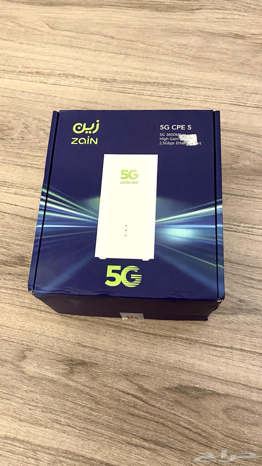 Zain 5G Router64420688584450110