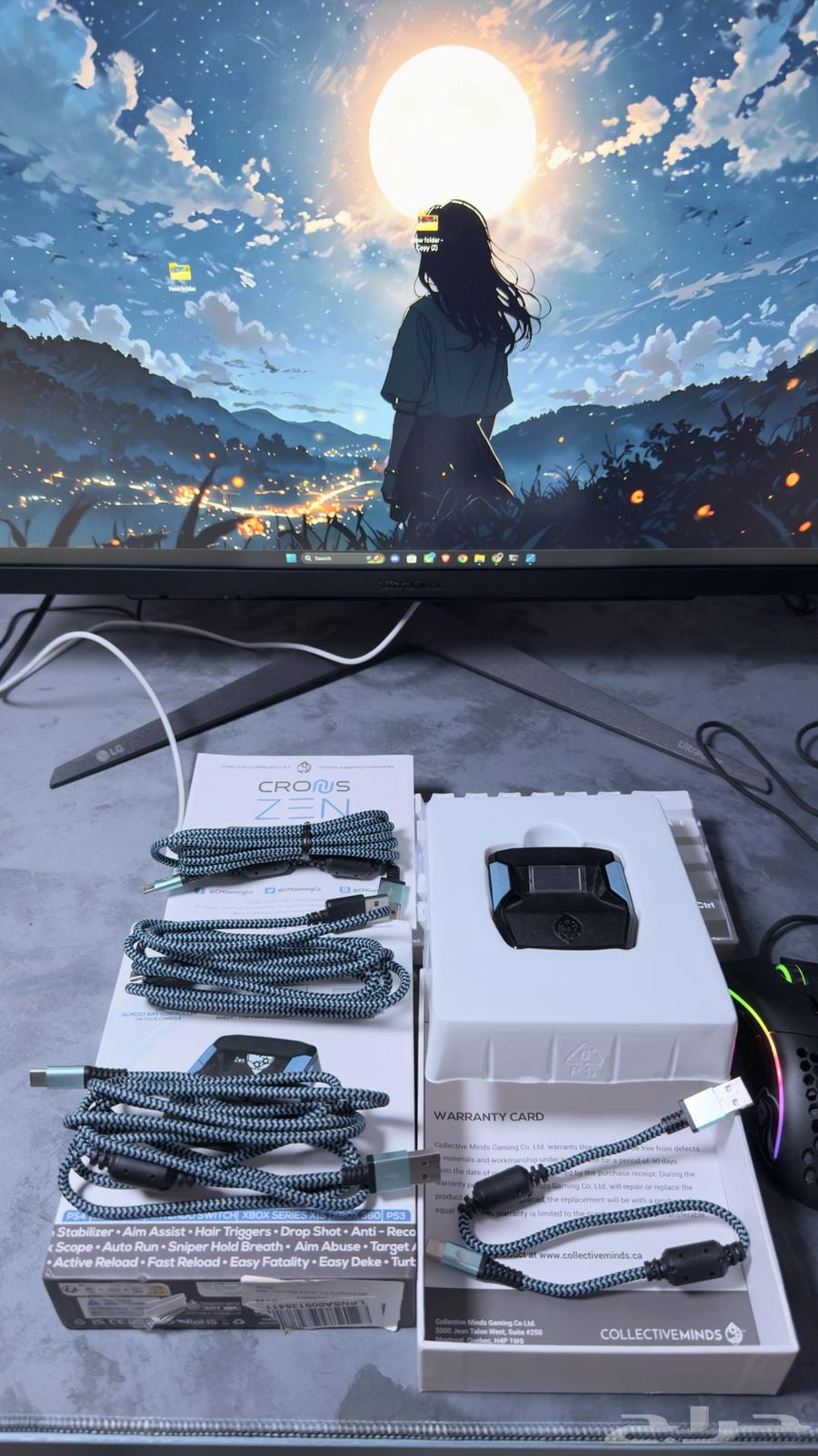 Cronus Zen device64423703331586111