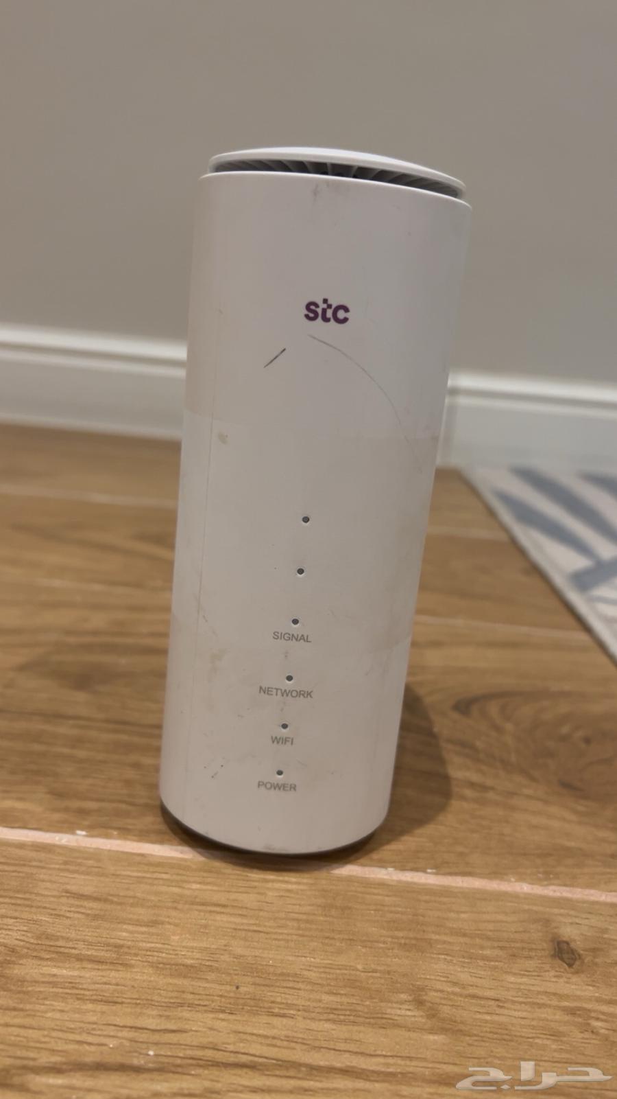 STC Router64421093654145110