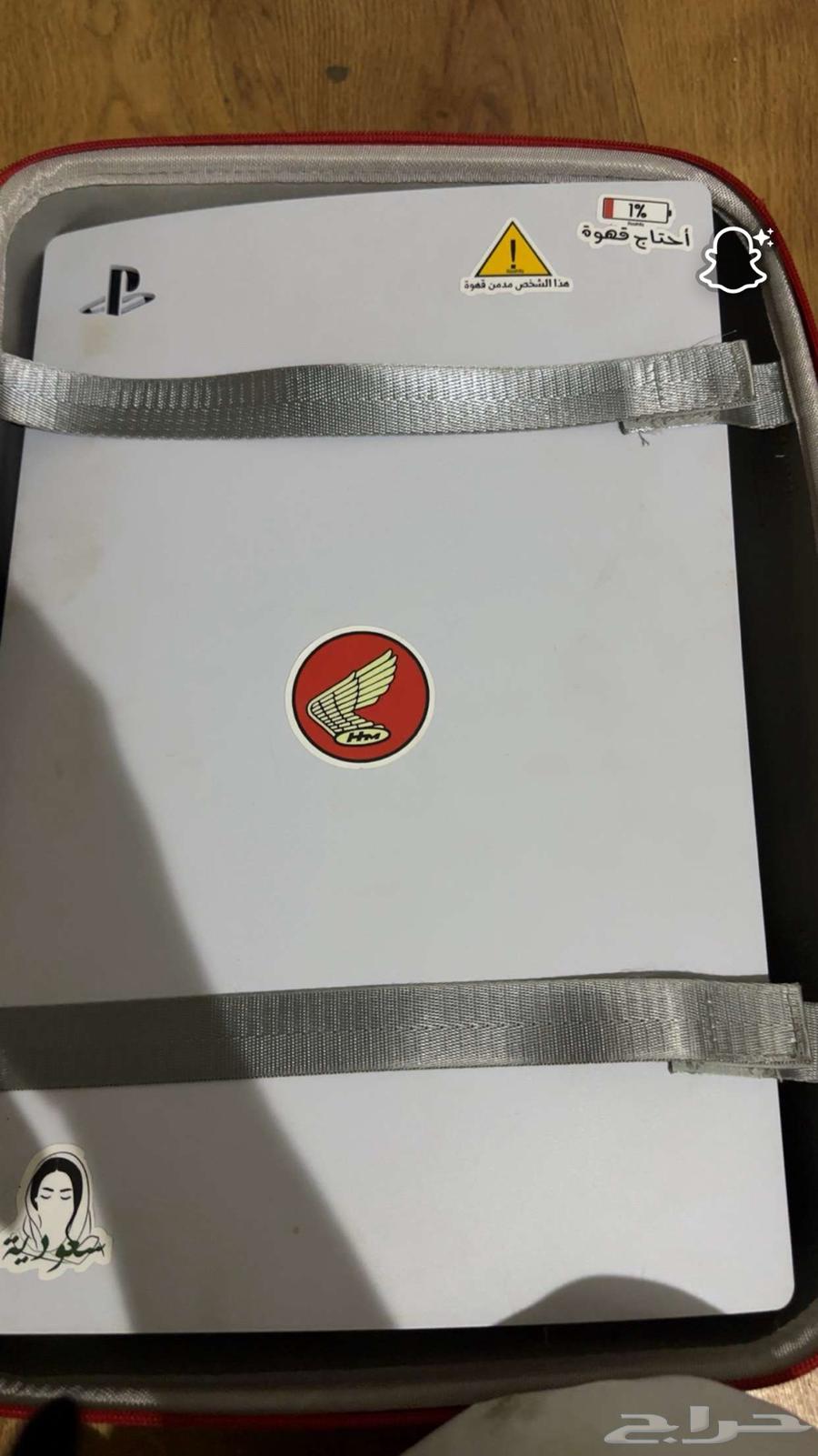 PS564419577972867110