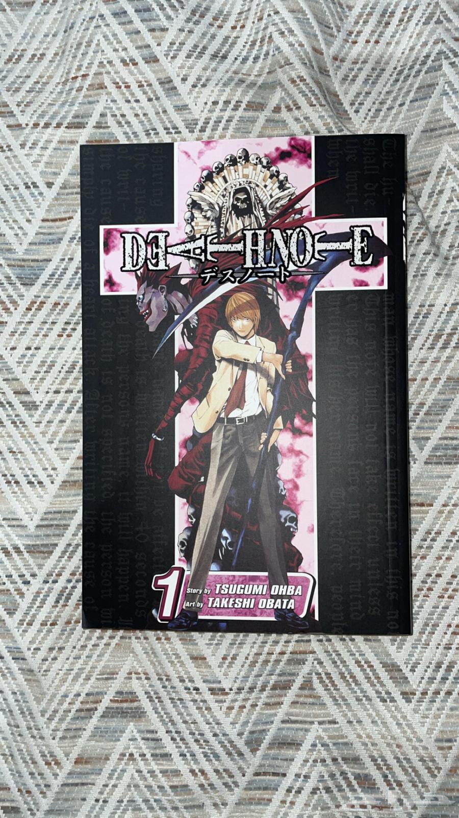 مهو للبيع64421838726913111