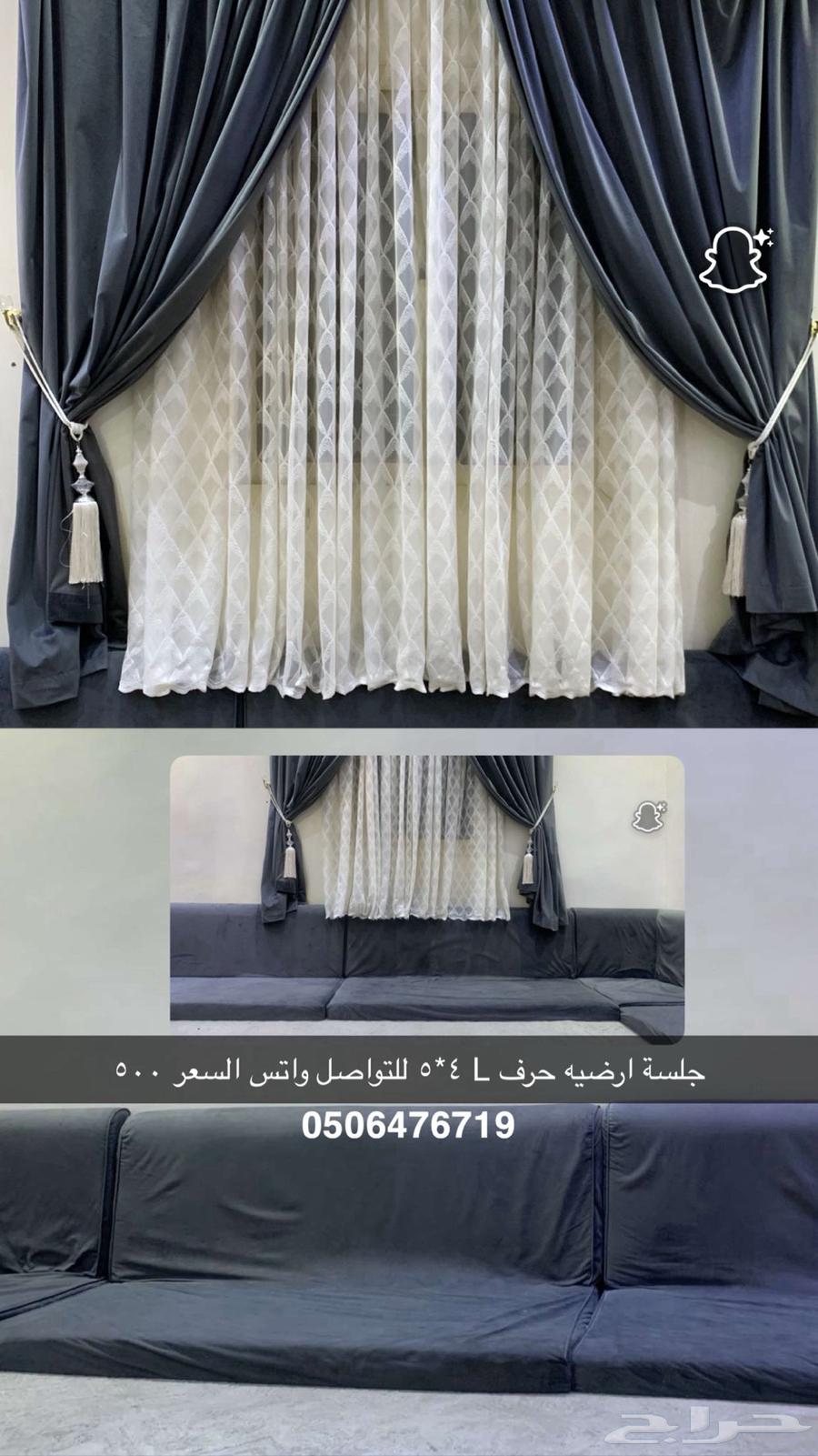 For sale, contact via WhatsApp only64425610398466111