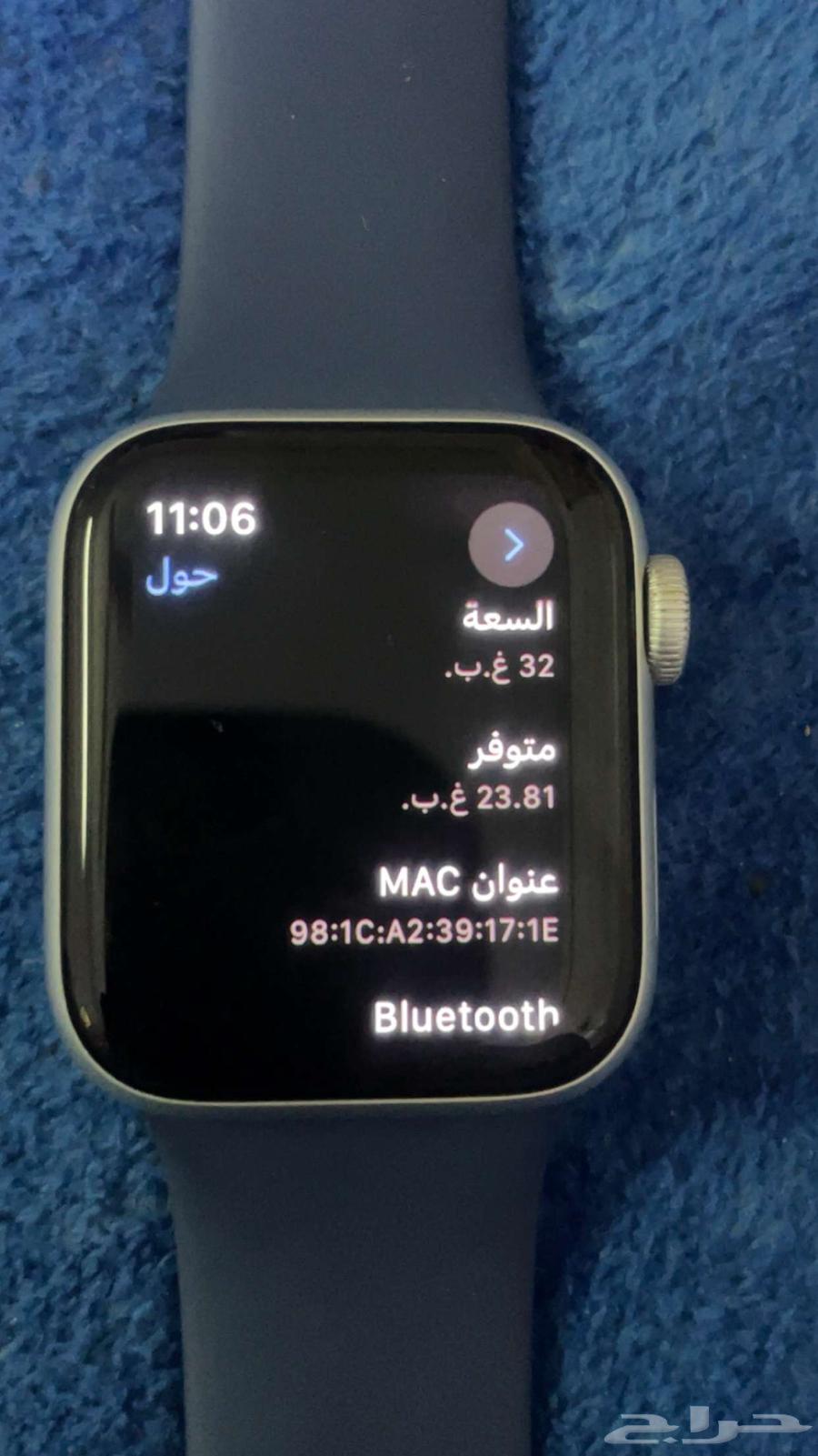 ساعة ابل64423213836545112