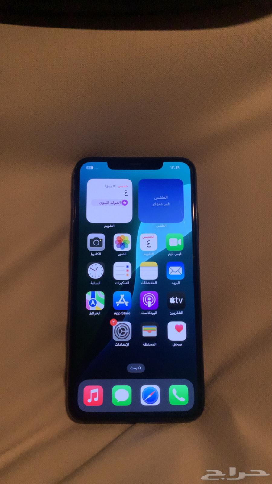 ايفون 11 برو ماكس تم البيع64419467842818110