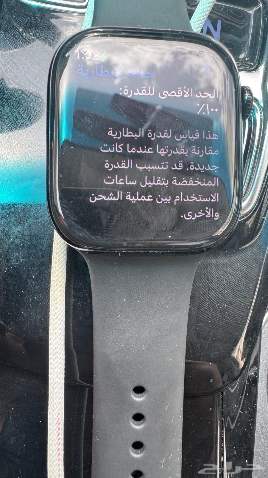 ساعه ابل واتش الجيل العاشر64422313683969110