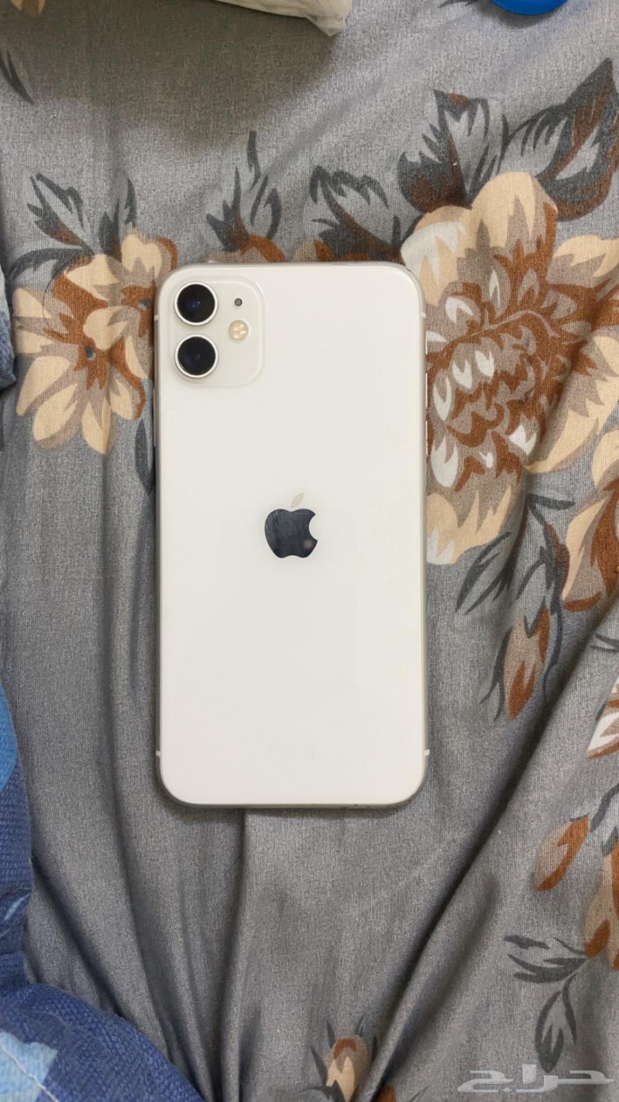 iPhone 1164420135601026110