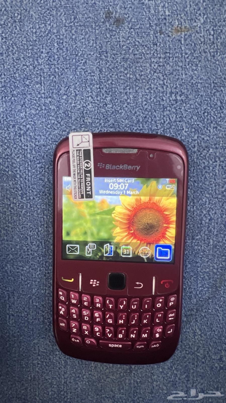 بلاك بيري احمر64422991012865111