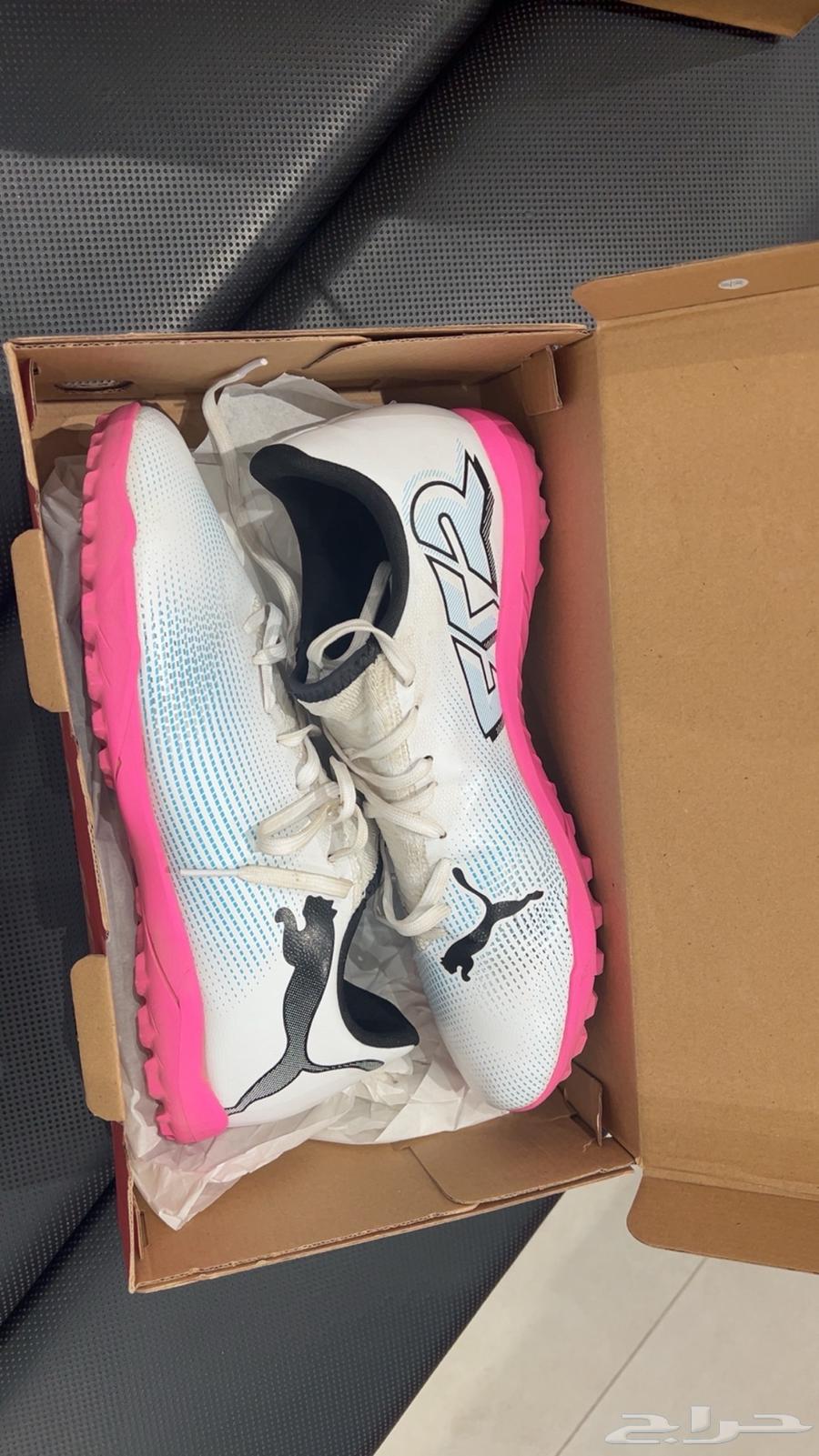 حذاء بومة اصلي64424692837123112