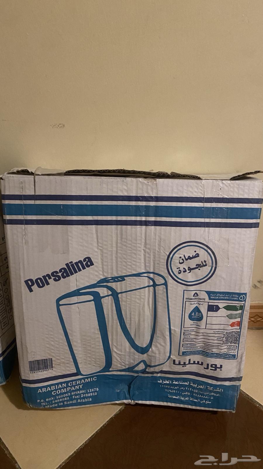 سيفون دورة مياه للبيع جديده64420729263619111