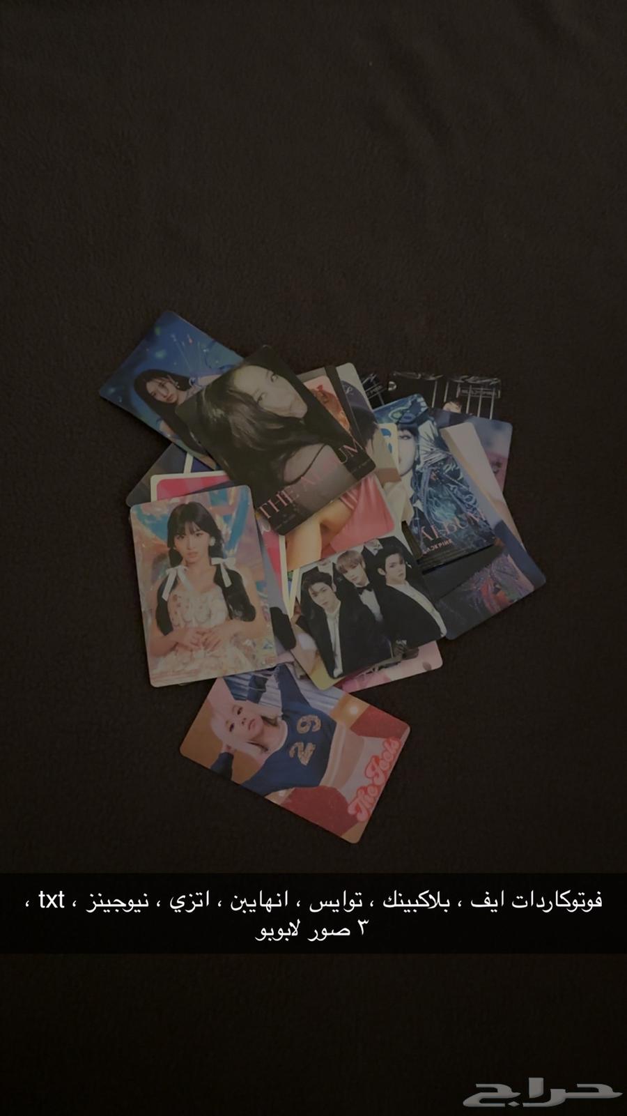 Various photo cards, total of 42 and each photo card is 1564423276627713111