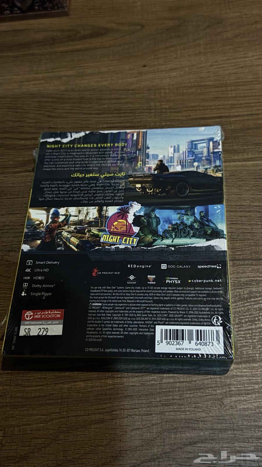 سايبر بنك جديد64419661311106111