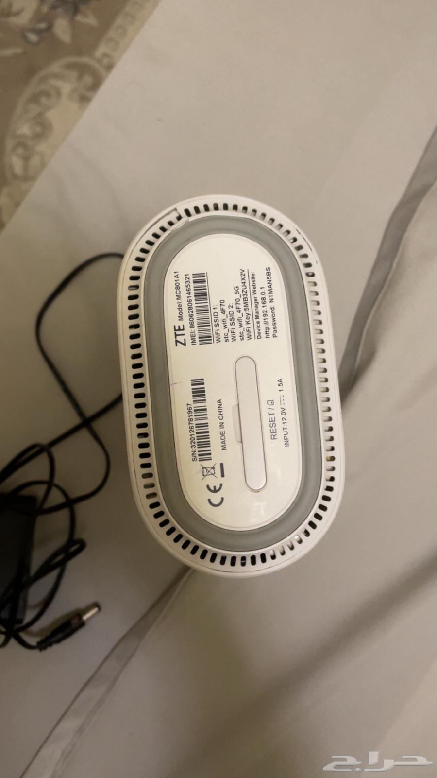 رواتر stc اخو الجديد استخدام شهرين64425757246083111