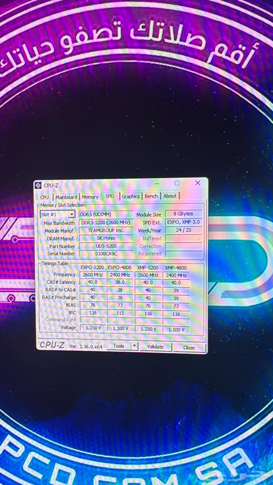 بي سي ألعاب RTX 4060 Ti جديد64423276589442111