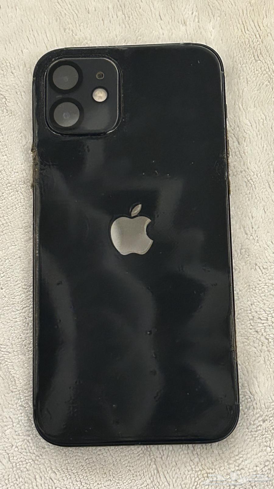 ايفون 1264419730182530114