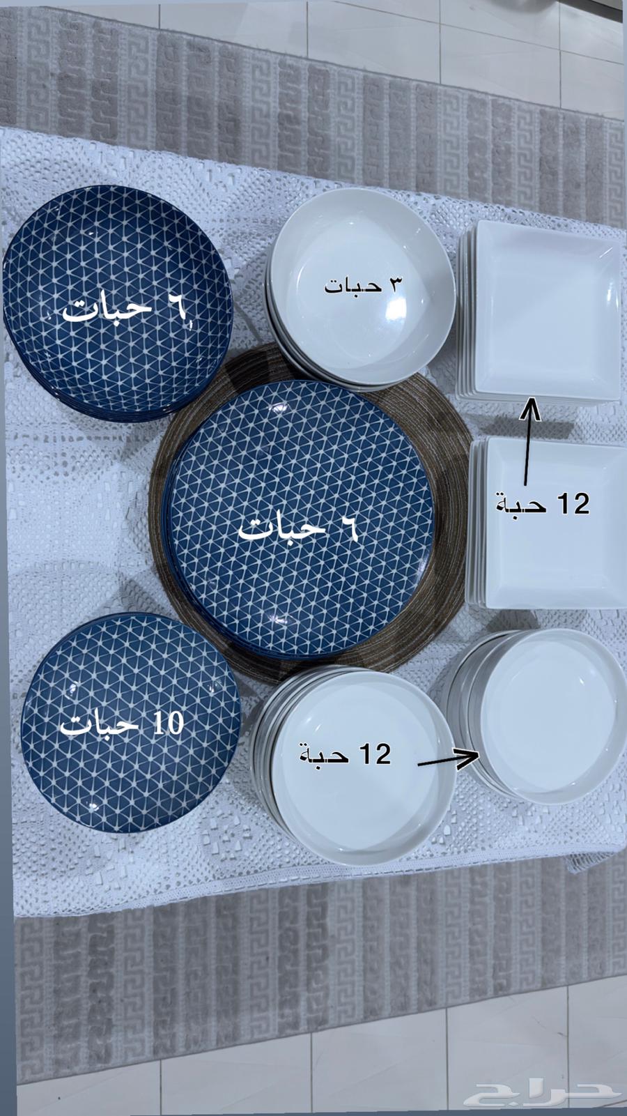 أطقم صحون64425663960067110