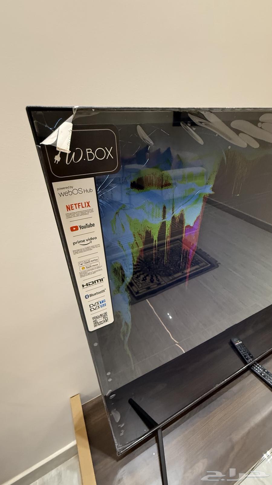 شاشه 70 بوصة (( مكسوره )) .64425824448129114