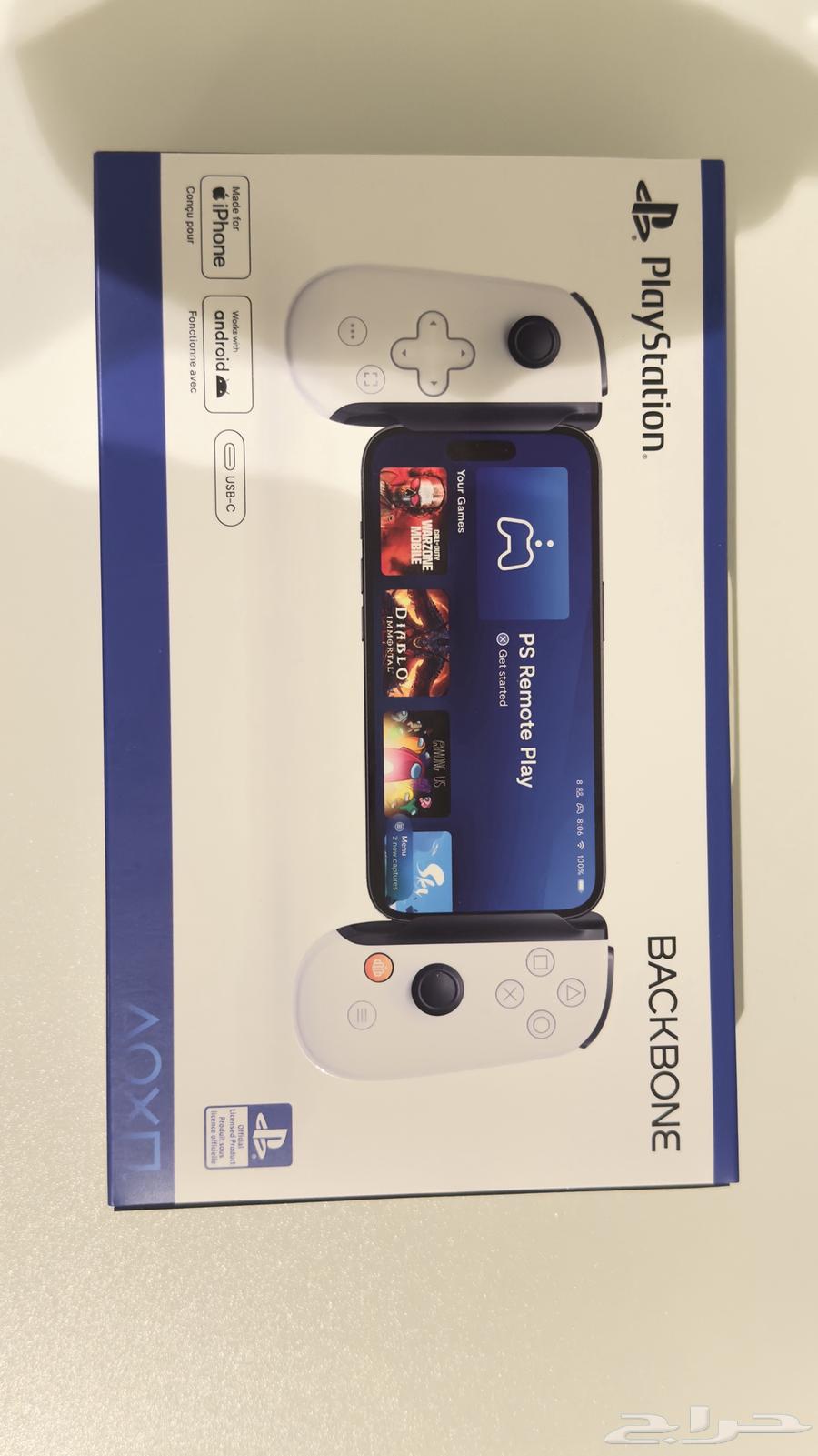 يد تحكم باك بون ون نسخة بلايستيشن64420095169026110