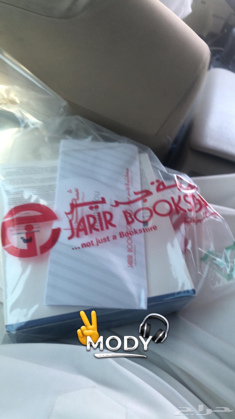 New PlayStation 5, never used, from Jarir64421567539969110