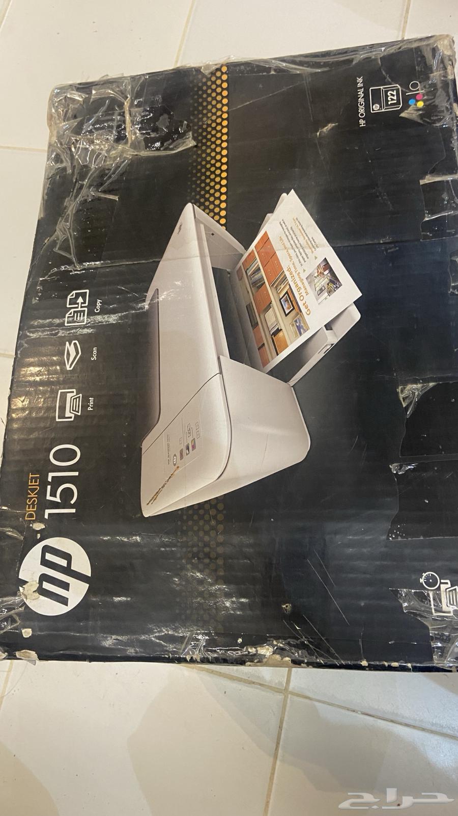 Printer with Scanner64419878821507110