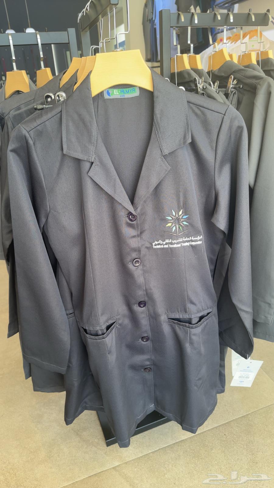 لبس الكلي ة التقنية نساء جملة64421635390979111