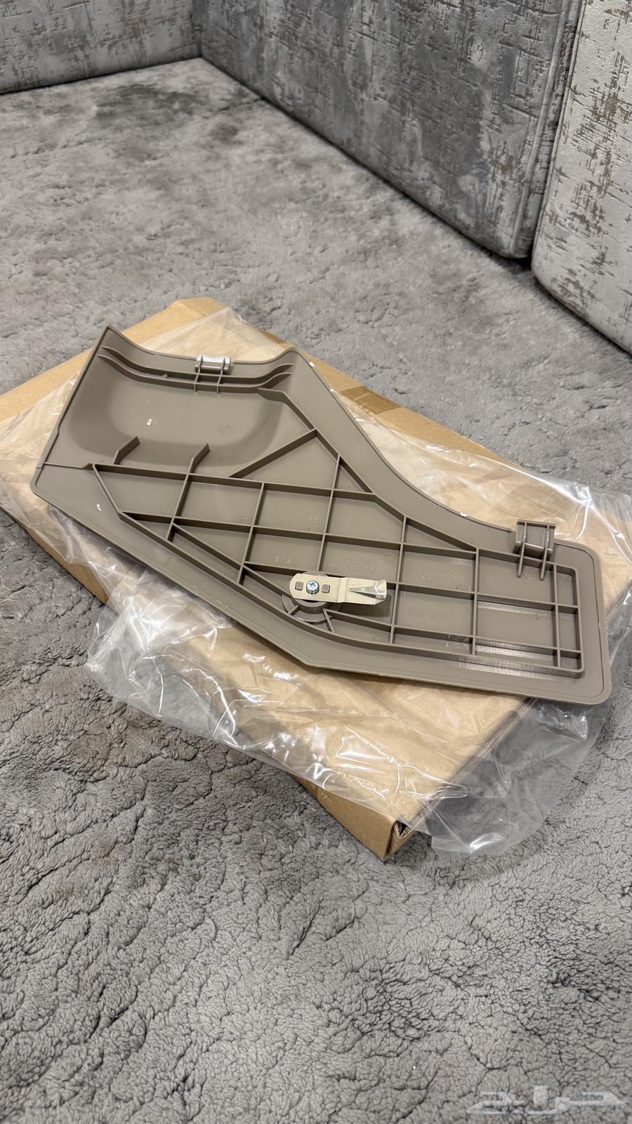 غطاء عفريته جيب ربع64586326581505111