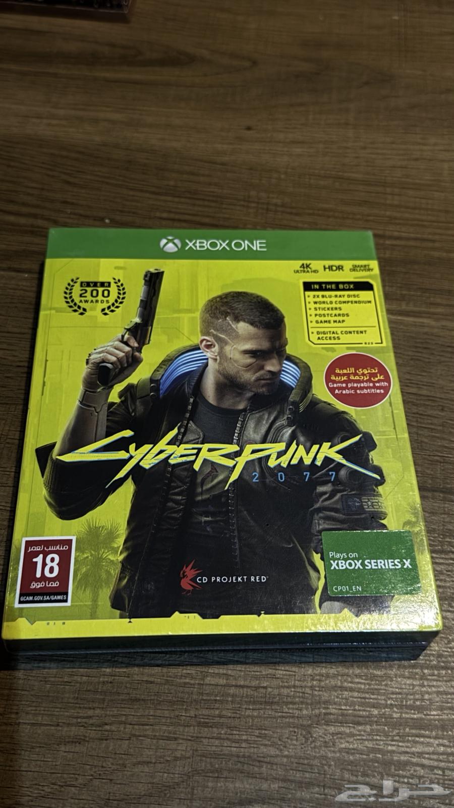 سايبر بنك جديد64419661311106110