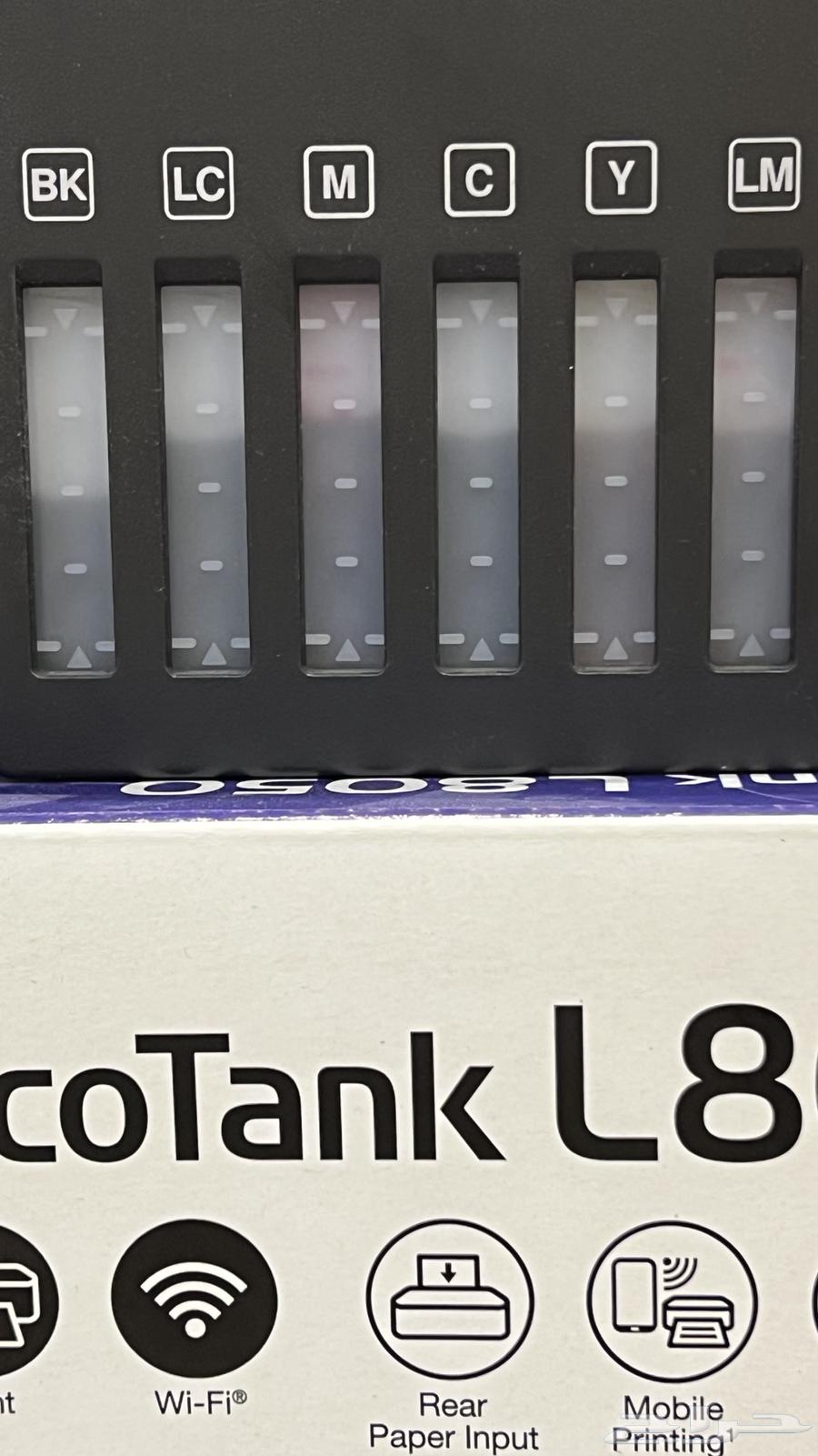 طابعة ابسون للصور L 805064425864917122112