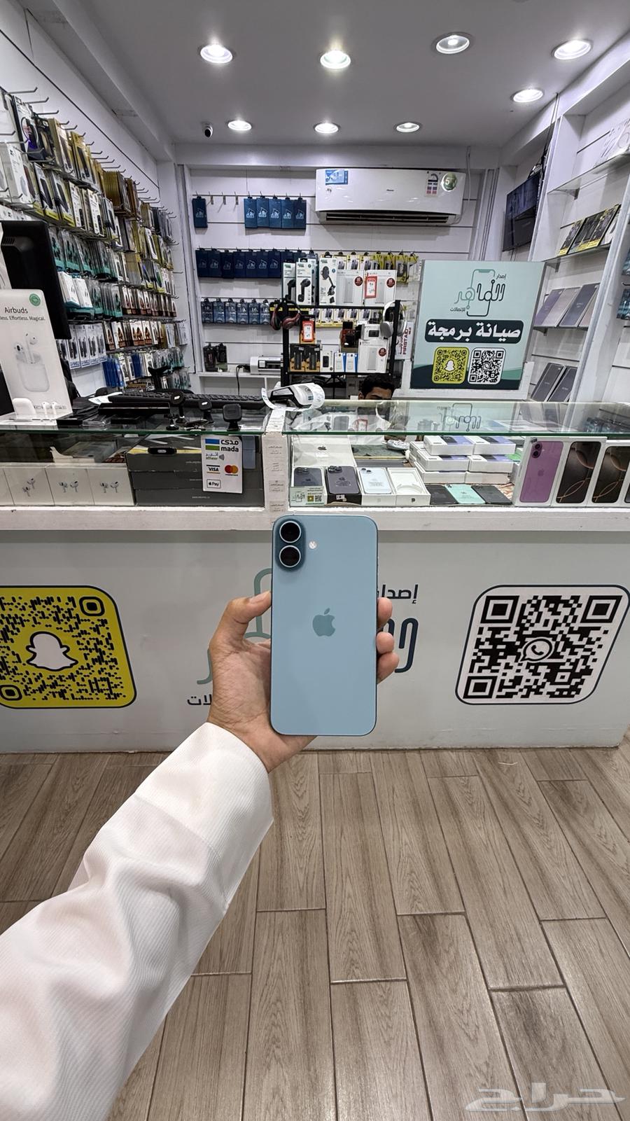 ايفون 16بلس ( تم البيع ) الله يبارك64424721012481110