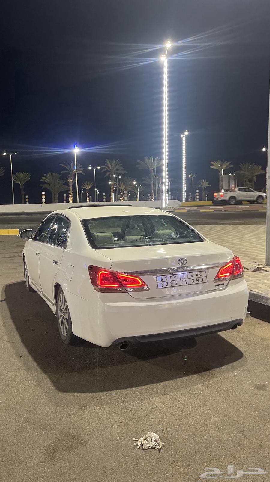 Avalon 201264585452214019110