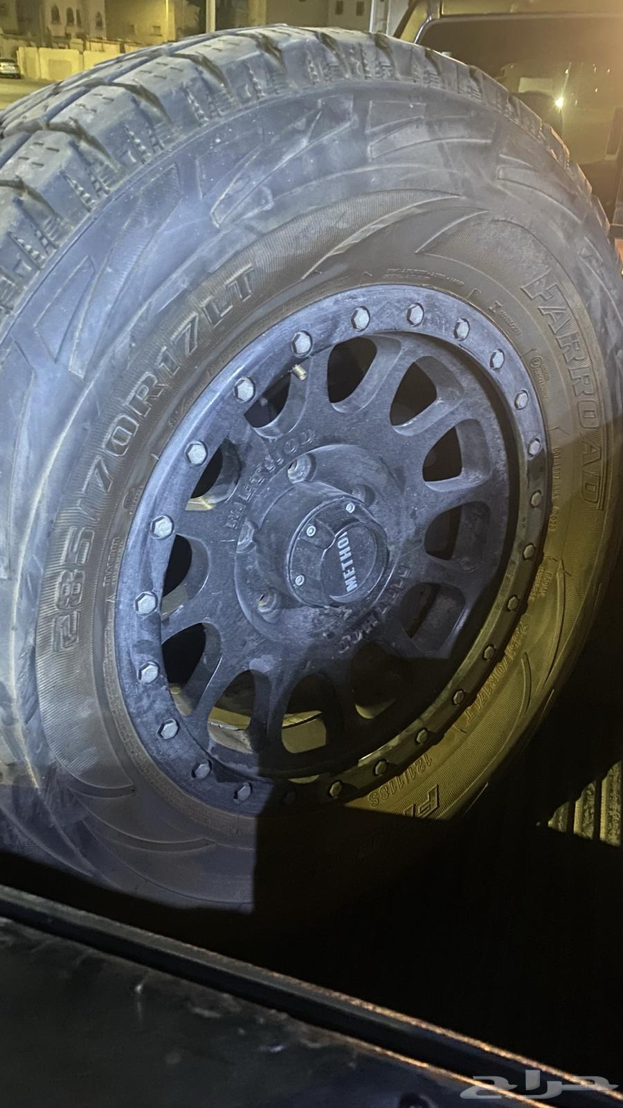 جنوط ميثود لرام مقاس1764579581686273113