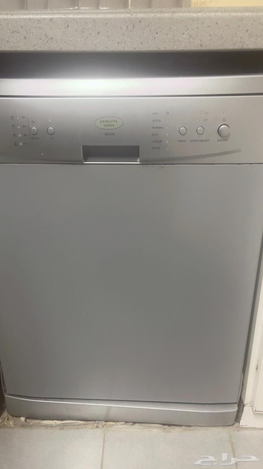 غساله مواعين64419345562755110