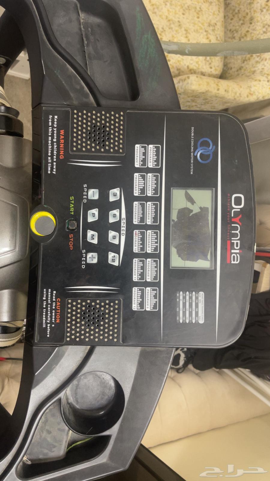 سير كهربائي للبيع64419946329603111