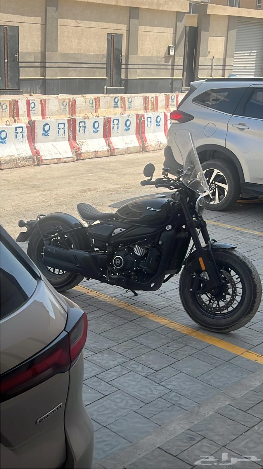 دباب clc 450 bobber64583179088641110