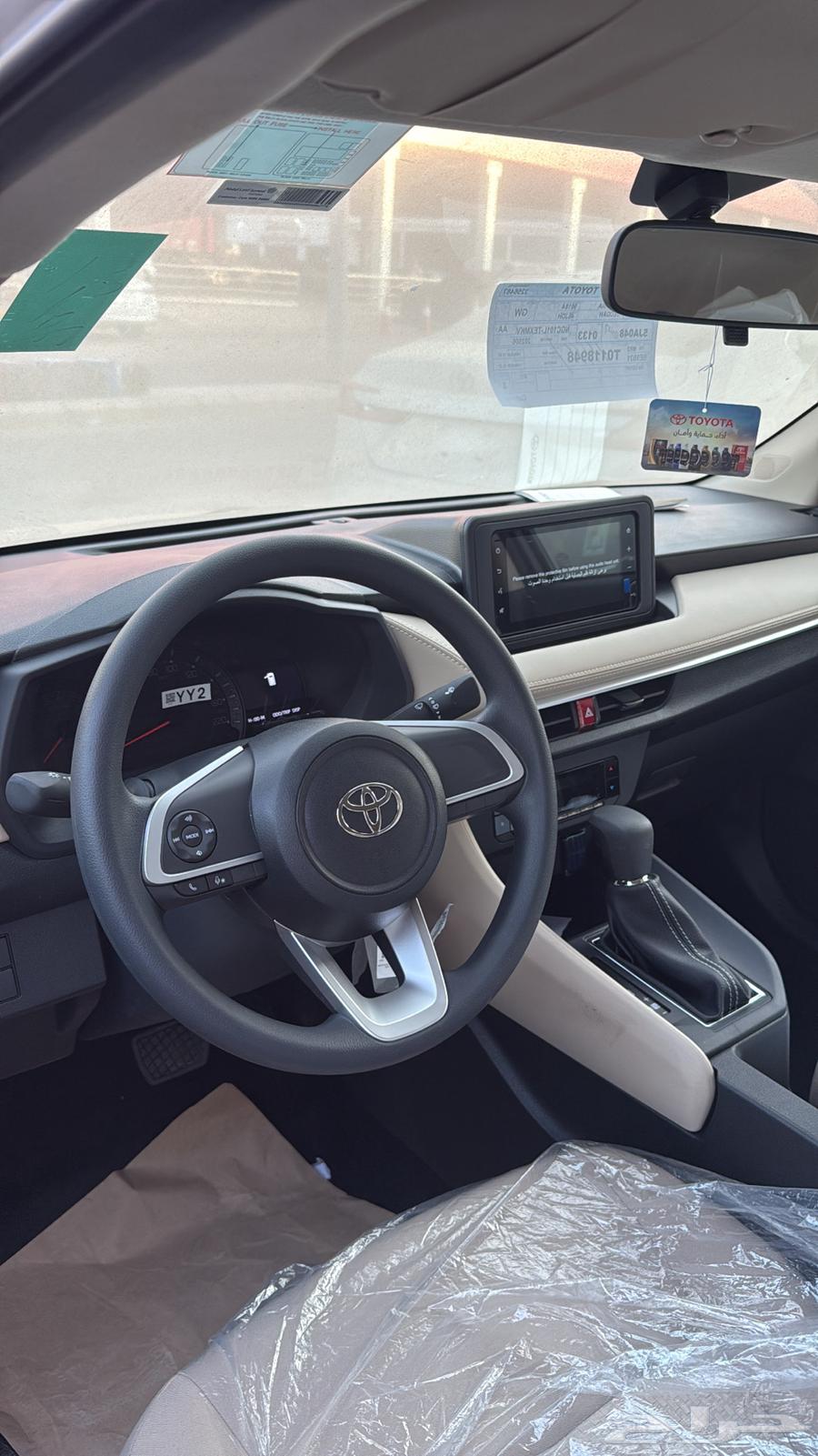 عرض خاص تايوتا يارس 2026 رمادي y ستنادر64579951315969112