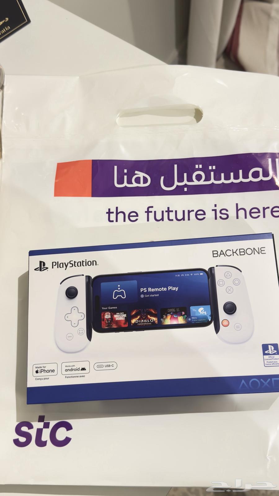 يد تحكم باك بون ون نسخة بلايستيشن64420095169026113