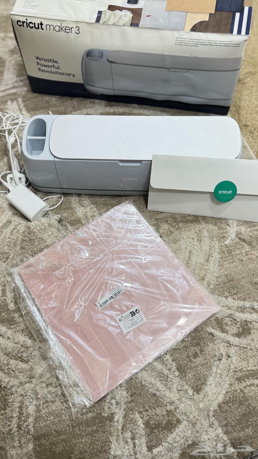 Cricket Maker 364424638325633114