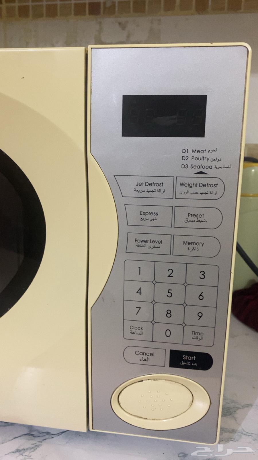 مايكرويف نظيف شغال كما هو موضح بالصور64422928961666112