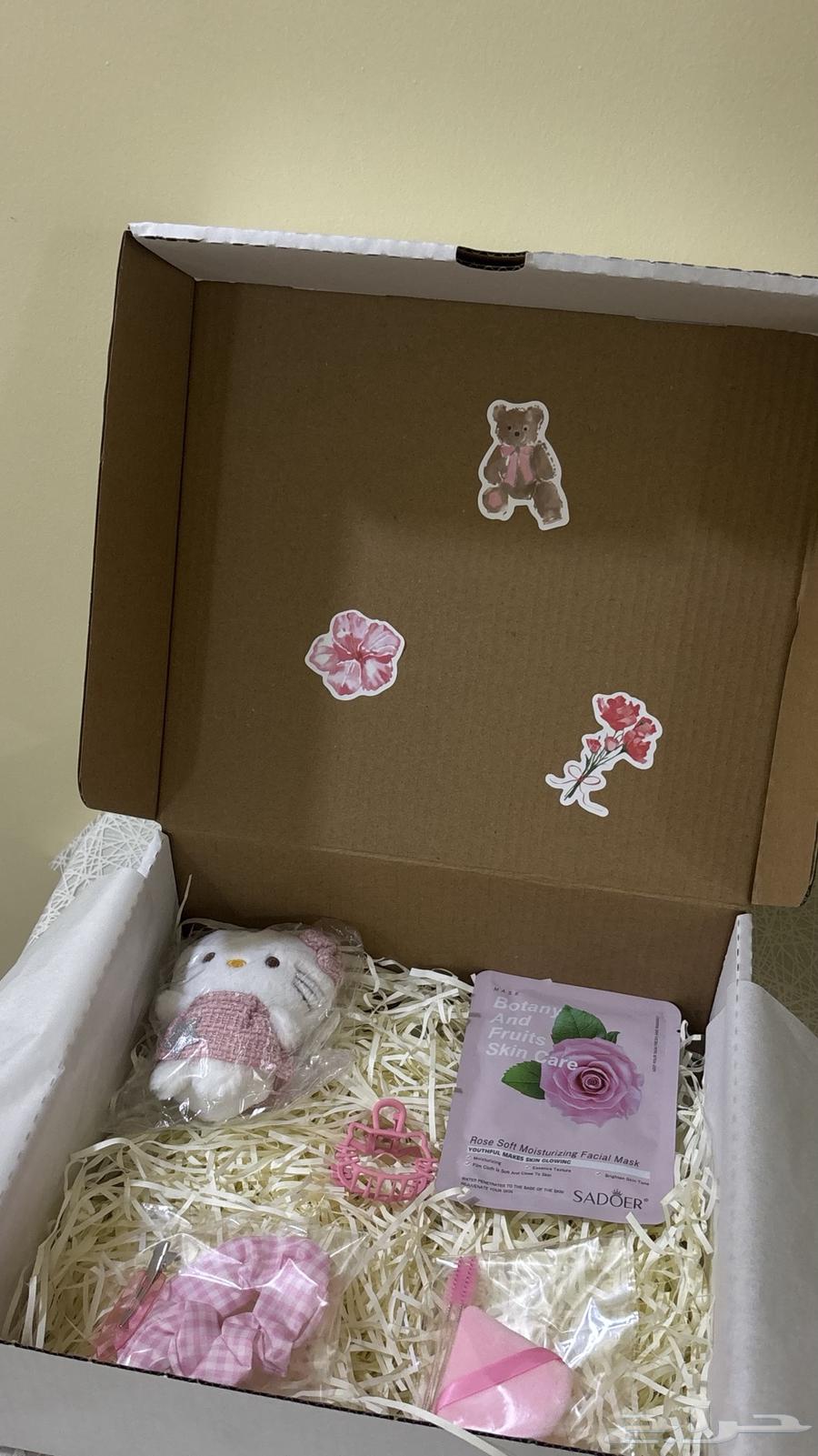 Gift box available in limited quantity, brand new of course64423198732673110