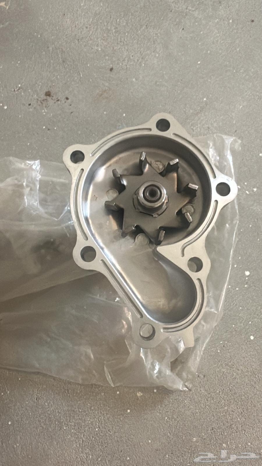 طرمبة مويه سدرك 8464579101844995110